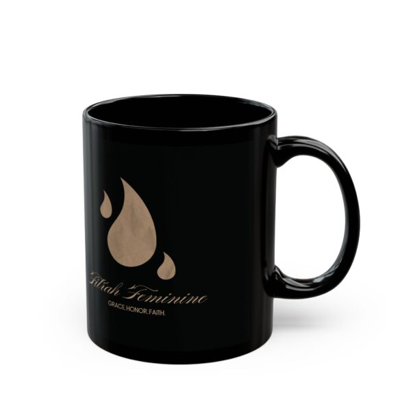 Fitrah Feminine Black Coffee Mug - 11oz & 15oz - Image 2
