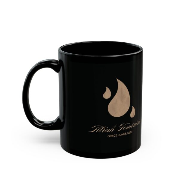 Fitrah Feminine Black Coffee Mug - 11oz & 15oz - Image 3