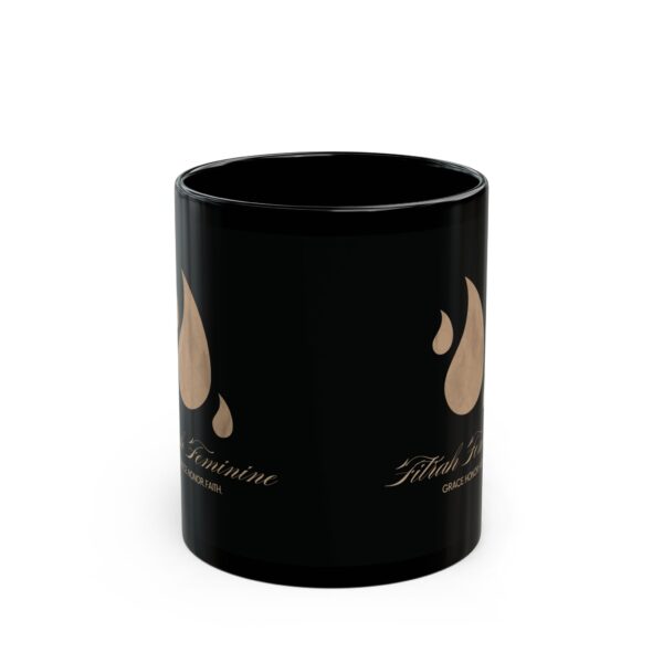 Fitrah Feminine Black Coffee Mug - 11oz & 15oz