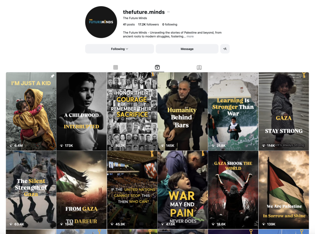 The Future Minds Instagram Page